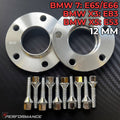 Wheel Spacer Kit 12mm for BMW E65/E83/E53