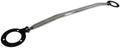E34 5 Series 1989-1996 Front Upper Performance Strut bar